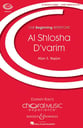 Al Shlosha D'varim SA choral sheet music cover